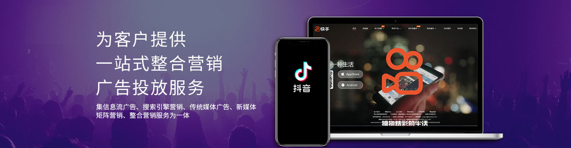 礼泉sem运营
