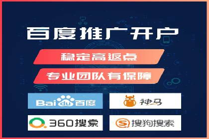 百度信息流广告如何助力企业增长